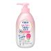 Biore Japan - Penetration moisture milk floral 300ml to Biore u angle layer