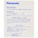 Panasonic Glycerophosphate Calcium Preparation TK-AJ2101 Japan Used Like New