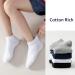 EPEIUS Kids Low Cut Socks 6 Pack - Seamless No Show Socks for Girls/Boys in Small Black/White/Grey - Buy Online on GoSupps.com