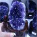 Amethyst Rough Stone 1.4kg Natural Purple Crystal Cluster Natural Uruguay Amethyst cave Decoration + Base Chakra Reiki Balancing - Buy Online on GoSupps.com