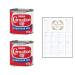 Evaporated Milk Bundle which Contains Carnation Evaporated Milk 170g - Pack of 2 with Grocery List Card