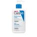 CeraVe Moisturising Lotion for Dry Skin | 236 ml | Hydrate & Repair Skin Barrier - Buy Online on GoSupps.com