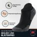 Breathable Cotton Sneaker Socks for Men 6-Pair Set | Sizes 35-50 | Short Running Sports Socks - Black & Gray - Buy Online on GoSupps.com