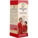 Buy Red Joint Pain and Backache Relief - 50ml | Fast International Shipping - Buy Online on GoSupps.com
