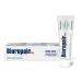 Biorepair Plus Total Protection with microRepair 2.5 fl.oz 75ml (Pack of 1)
