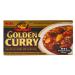 Strong Japanese Curry - 220g