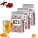 Men s Essentials Five Flavors Goji Berry Tea Schisandra Dodder Tea 20/40/60pcs Five Flavors Wolfberry Tea Chinese Kidney Care Tea Health Liver Care Tea for Men (60pcs-3bags)