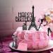 Plorbach 12pcs eiffel tower cake topper Paris Cake Topper - Buy Online on GoSupps.com