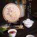 2022 Douji Mo Xiang Wang Ripe Pu-erh Tea Cake 357g from Yunnan - Buy Online on GoSupps.com