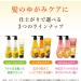 Diabote Oil In Shampoo (Smooth & Repairable) 360ml For Filling - Buy Online on GoSupps.com