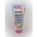 Balea urea foot cream 100 ml
