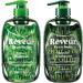 R veur Fraicheur Repair Shampoo Refill - 340ml - Buy Online on GoSupps.com
