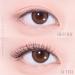 CCAMBBAK I-dol Natural False Eyelashes - Handmade Lightweight Individual Lash Extensions 9mm K-Beauty - Buy Online on GoSupps.com