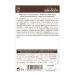 Monin White Chocolate Coffee & Bar Syrup - 0.7 L (700 ml) | International Shipping Available - Buy Online on GoSupps.com