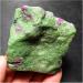 Natural Red and Green Raw Stone Samples 1pcs (Size : 400g) - Buy Online on GoSupps.com
