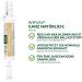 Anitorte Prebiotic Topinpur VET 30ml - Natural Jerusalem Artichoke for Dogs & Cats | Digestive Health Inflammation and Bacterial Flora Support - Buy Online on GoSupps.com