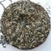 300g Fuding Chinois Haute Montagne G teau au th blanc Original Peony King au th blanc - Buy Online on GoSupps.com