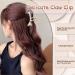 Pearl Hair Claw Clip for Thick Hair - Elegant Metal Hair Accessory for Women - Strong Hold Jaw Clip for Styling - 1Pc Style 3 - Buy Online on GoSupps.com