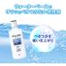 LUCIDO Hair Cream Oil 200mL - Buy Online on GoSupps.com