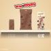 Whoppers Malted Milk Balls 12 oz - Buy Online on GoSupps.com