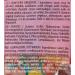 Haribo Dragibus 120 g - Buy Online on GoSupps.com