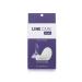 Acropass Line Care Patch 2 Pairs
