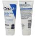 CeraVe Moisturizing Cream Bundle Pack - 19 oz Tub with Pump + 1.89 oz Travel Size - Fragrance-Free - Buy Online on GoSupps.com