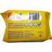 Shop Good & Cheap 8 Pack Moist Toilet Paper | Chamomile & Sensitive - 560 Sheets | International Shipping Available - Buy Online on GoSupps.com