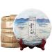HQZM Yunnan Old Tree Golden White Tea Yunbai Beauty White Tea 357g Compressed Tea
