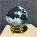 Natural Sphere 1pc Natural Crystal Moss Aquatic Agate Ball Quartz Gemstone Polished Home Decoration (Color : 890-700g) - Buy Online on GoSupps.com