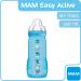 MAM Easy Active Baby Bottle 330 ml | 6+ Months | X-Flow Teat - Ultra Fast Speed - Blue - International Shipping Available - Buy Online on GoSupps.com