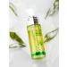ARAVIA Energy Skin Foam with Snail Mucin & Ginkgo Biloba - 150ml | Revitalize & Nourish Your Skin - Shop Internationally - Buy Online on GoSupps.com