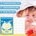 UV Detecting Patches 24 Pieces UV Detection Stickers UV Patches for Outdoor UV Detection Stickers for Sunscreen Reapply Reminder Sunny Patch UV Detecting Patches Face & Body-Easy to Use - Buy Online on GoSupps.com