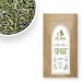 Organic yysop herb organic yysopkraut 250 g