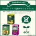 Ahmad Tea Darjeeling Tea 20 Count - Buy Online on GoSupps.com