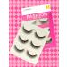 3-Pair Natural Look False Eyelashes Set - Lightweight Reusable Easy-to-Apply Fake Lashes for Effortless Daily Glamour - Shop Internationally - Buy Online on GoSupps.com