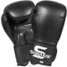 Premium 4oz Black Boxing Gloves for Men Women & Kids Ideal for Kickboxing MMA Martial Arts & Sparring - Buy Online on GoSupps.com