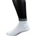 Yomandamor Men's Bamboo Diabetic Health Socks - 6 Pairs Size 38-46 White with Grey Tip - Comfortable & Breathable for Optimal Foot Care - Buy Online on GoSupps.com