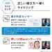 Panasonic EW-DT72-S Doltz Top Model Silver Electric Toothbrush with Bluetooth - 2022 Release | Japan Import - Buy Online on GoSupps.com