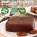 Date Crown Date Paste - Buy Online on GoSupps.com
