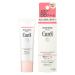 Kao Curel BB Cream Bright 35g