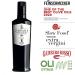 Zahara Extra Virgin Olive Oil from Italy | Premium 2021 Early Harvest | Cold Pressed & Polyphenol Rich | Oleificio Guccione | 16.9 fl oz Bottle - Buy Online on GoSupps.com