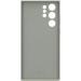Samsung Official S22 Ultra Silicone Cover - Olive Green | Durable and Stylish - Buy Online on GoSupps.com