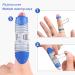 Buy Finger Splint & Basketball Finger Guard - Support Brace for Volleyball & Sports (Size M - Buy Online on GoSupps.com