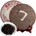 HELLOYOUNG 357g de th Pu-erh m r et vieilli th noir ferment cuit de fabrication traditionnelle chinoise aliment vert biologique au corps plein