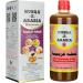 DK Nusqa-E-Arabia 500 ml - Buy Online on GoSupps.com