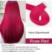 XXAD553TY Tape in Human Hair Extensions Colorful Tape Adding Highlights Mini Tape in Extensions Double-Side Adhesive(Rose Red 12inch 30cm) 12inch 30cm Rose Red - Buy Online on GoSupps.com