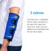 Buy Sylong Elbow Rail for Cubital Tunnel Syndrome | Ulnar Nerve Pain Relief Orthosis | Comfortable Arm Support for Sleep - Men & Women - Buy Online on GoSupps.com