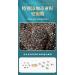 Osmanthus nut lotus root powder soup instant brewed and ready to eat red jujube nut soup rose flavored full belly snack fruit soup Nutritional breakfast gift (Grain lotus root powder 2 can) - Buy Online on GoSupps.com