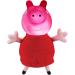 Peppa Pig Glow Friends Talking George Interactive Toy | Light-Up Face & Sound Effects | Gift for 3-5 Year Olds - Buy Online on GoSupps.com